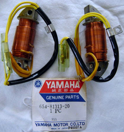 Yamaha Outboardmotor Handle, starter