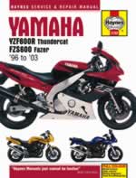 Yamaha motore fuoribordo cup, filter 3,5A, 3.5AC