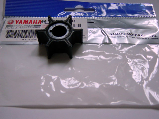 Yamaha utombordsmotor cup, filter 3,5A, 3.5AC