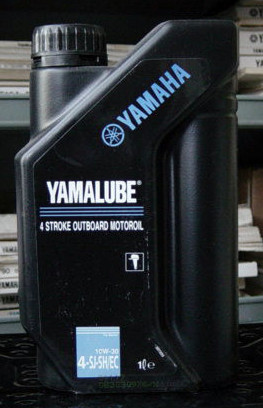 Yamaha utombordsmotor 4 takts oil