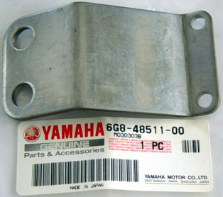Yamaha outboard motor steering hook