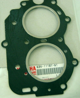 Yamaha perämoottorit Gasket, cylinder head 9.9F, 15F