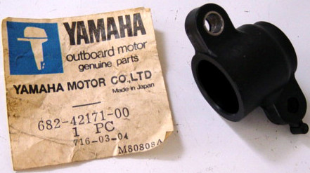 Yamaha foradeborda motor bushing, shaft steering 9.9C 9.9D 15C 1