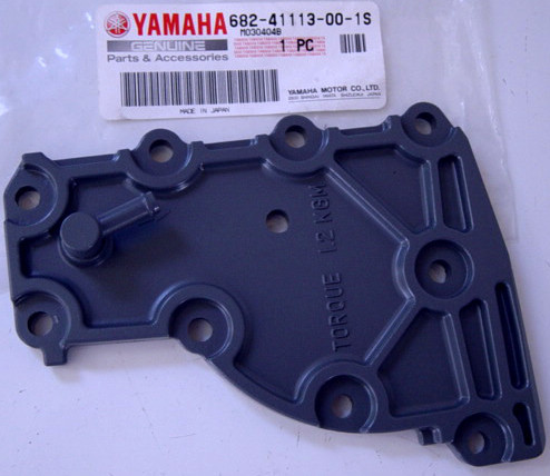 Yamaha moteur hors-bord Couvercle exterieur de echappement 9.9D,