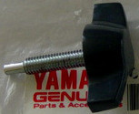 Yamaha outboard motor Screw air