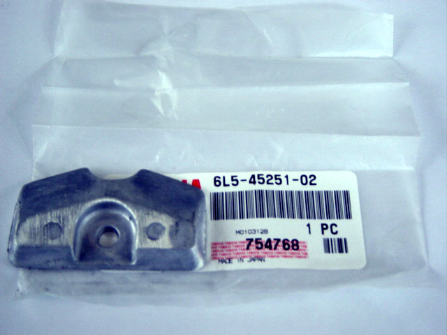 Yamaha utenbordsmotor Anode, 2B, Malta(3A,) 4A, 5C, F2.5A, F4A