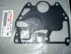 Yamaha perämoottorit gasket, cylinder F6A, F8C, FT8D