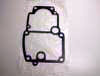 Yamaha perämoottorit Gasket, upper casing 20A, 25A