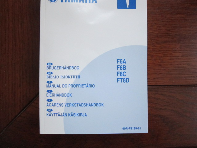 Instructieboekje Yamaha