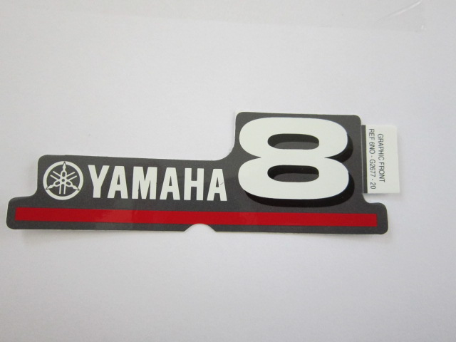 Yamaha moteur hors-bord Adhesif 8cv