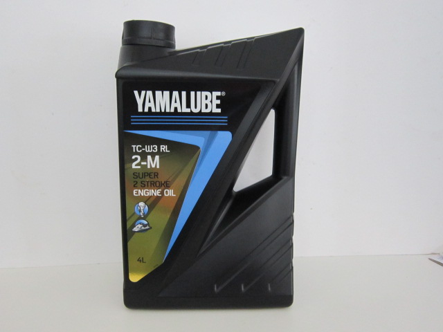 Yamalube-super mengolie 4 liter