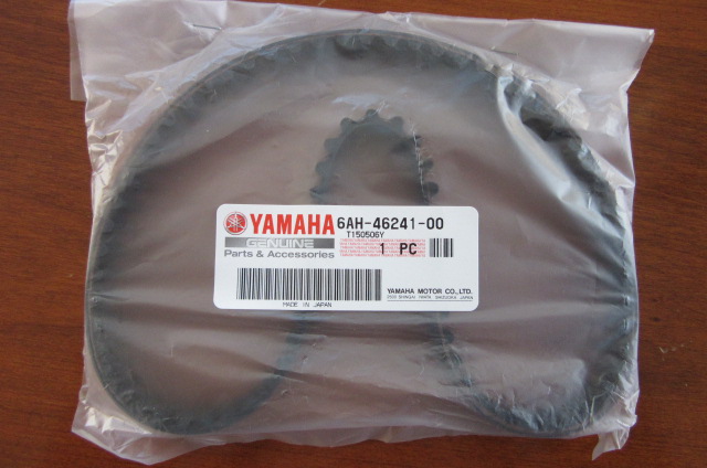 Yamaha perämoottorit V-belt F15C, F20B