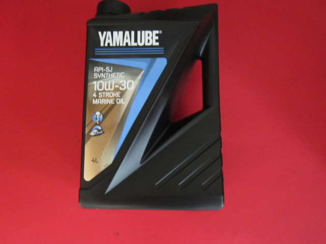 Yamalube 4-tahti oil 4litre