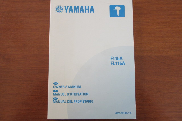Yamaha Owner's manual F115A, FL115A - Click Image to Close