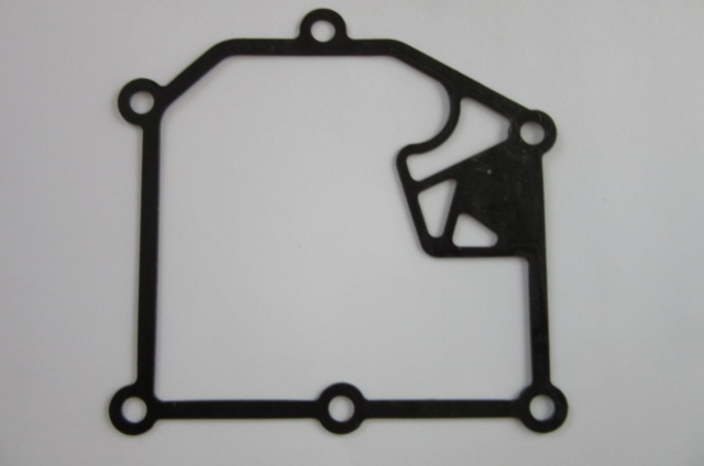 Yamaha Gasket Head cover F2.5A - Haga click en la imagen para cerrar