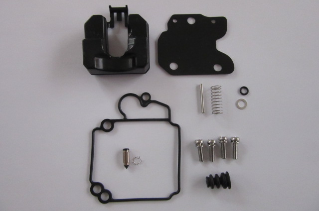 Yamaha Carburetor repair set F25A - Haga click en la imagen para cerrar