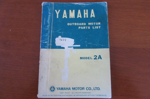 Yamaha outboard motor Parts list book 2A - Cliquez sur l'image pour la fermer
