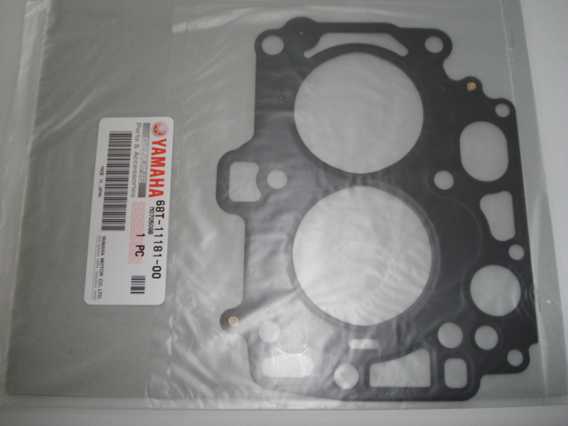 Yamaha cylinderhead gasket F6A, F8C, FT8D